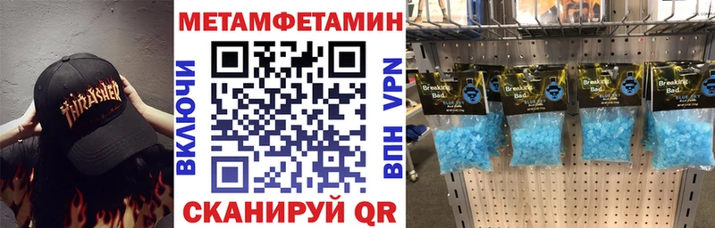мориарти телеграм  Кемь  Амфетамин VHQ  дарнет шоп 