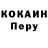 Амфетамин VHQ Iya Moskva