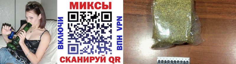 Бутират GHB  Кемь 