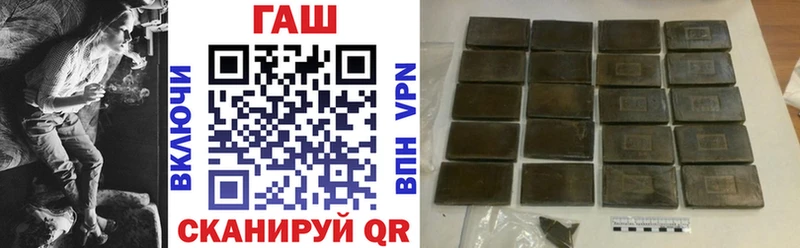 ГАШИШ Cannabis Кемь