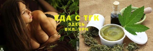 прущий лед Алексин