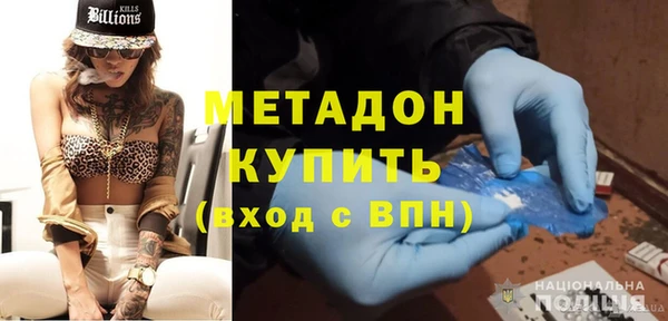 прущий лед Алексин