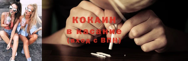 прущий лед Алексин