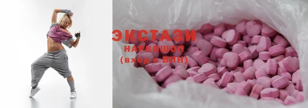 не бодяженный Алексеевка