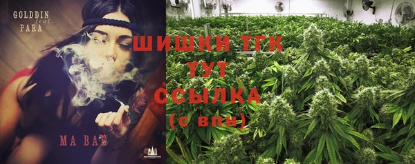 прущая мука Алзамай