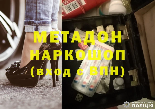 прущий лед Алексин