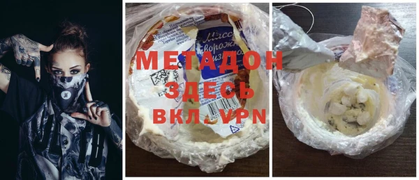 прущий лед Алексин