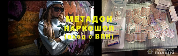 не бодяженный Алексеевка