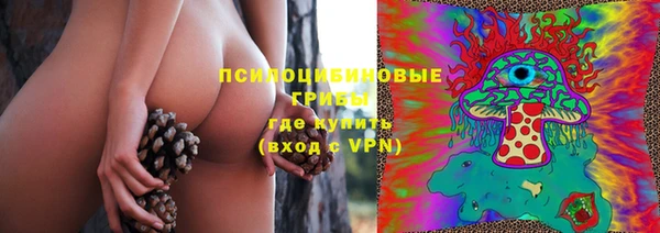 не бодяженный Алексеевка
