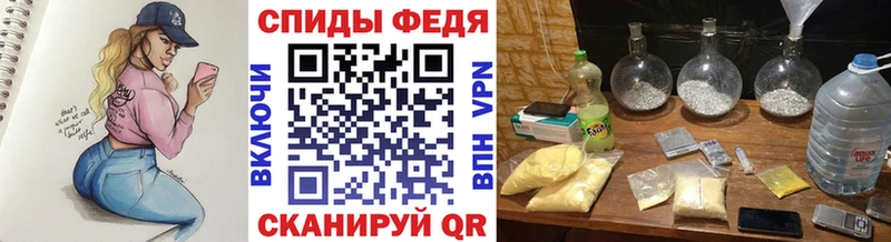 Метамфетамин Декстрометамфетамин 99.9%  Кемь 