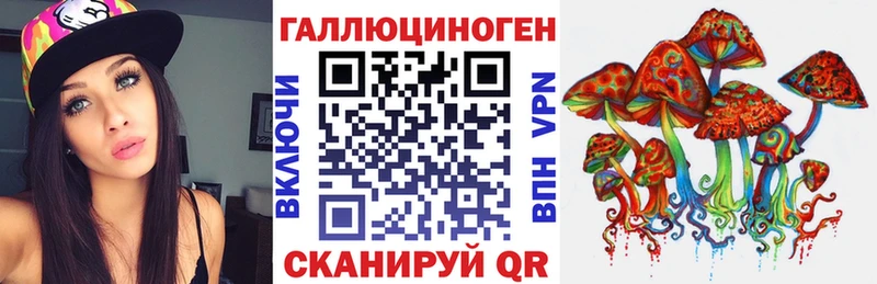 blacksprut онион  darknet телеграм  Галлюциногенные грибы MAGIC MUSHROOMS  Кемь 