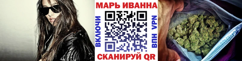 где купить наркоту  ссылка на мегу онион  Каннабис тримм  Кемь 