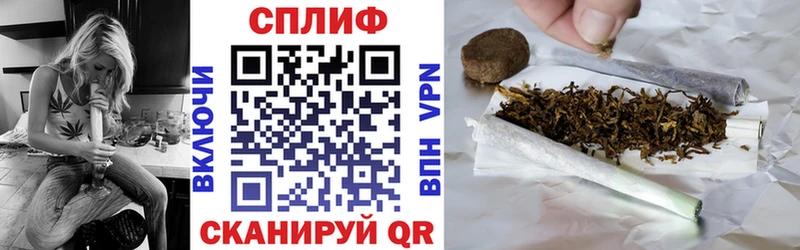 Конопля семена Кемь